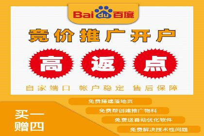 数据分析与信息流大师的决策过程