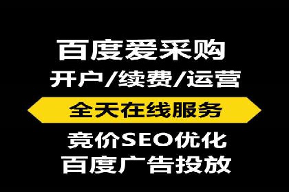 深度剖析：SEM代运营案例中的关键词策略